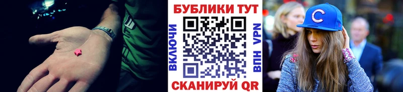 ЭКСТАЗИ louis Vuitton  Феодосия 