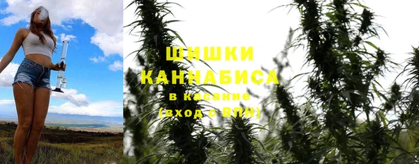 хмурый Армянск